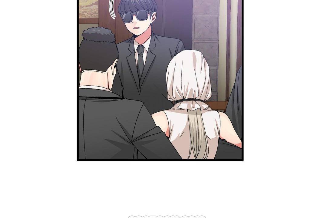 男公关与富家女第61话