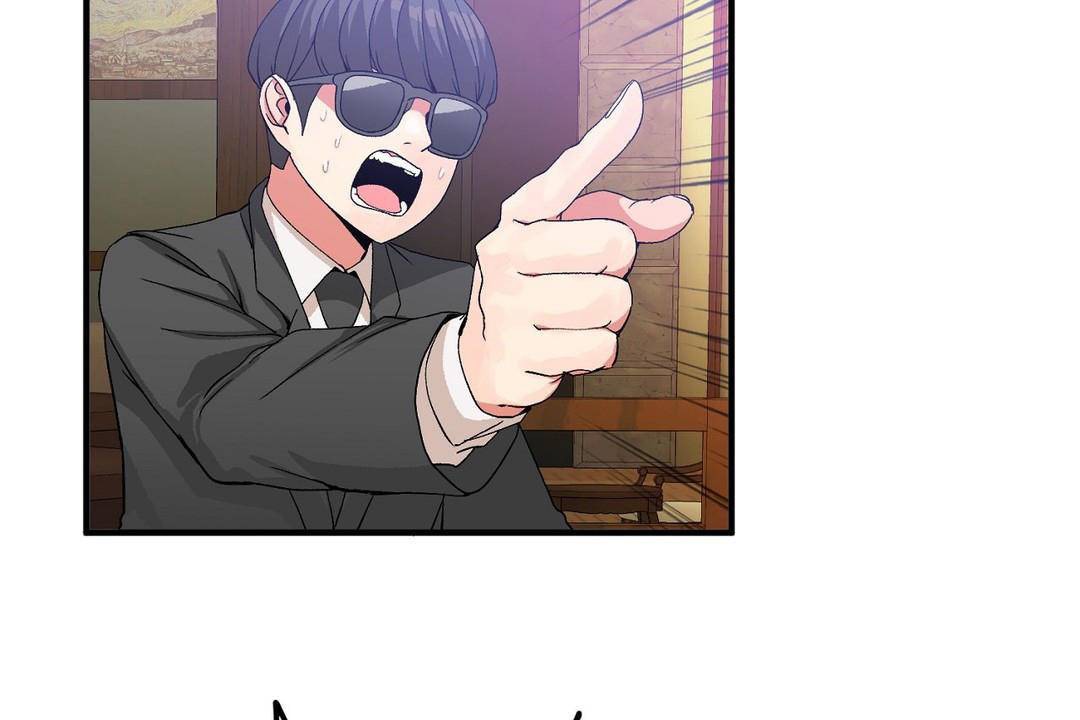 男公关与富家女第61话