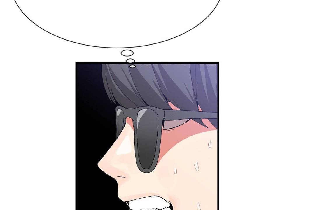 男公关与富家女第61话