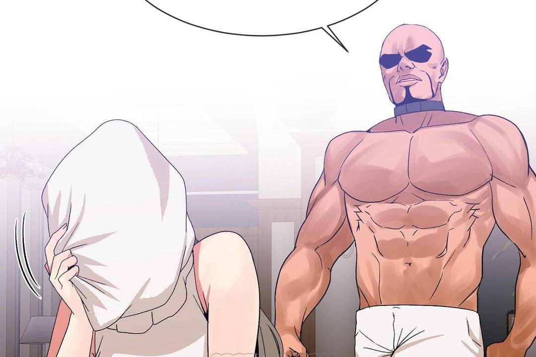 男公关与富家女第61话