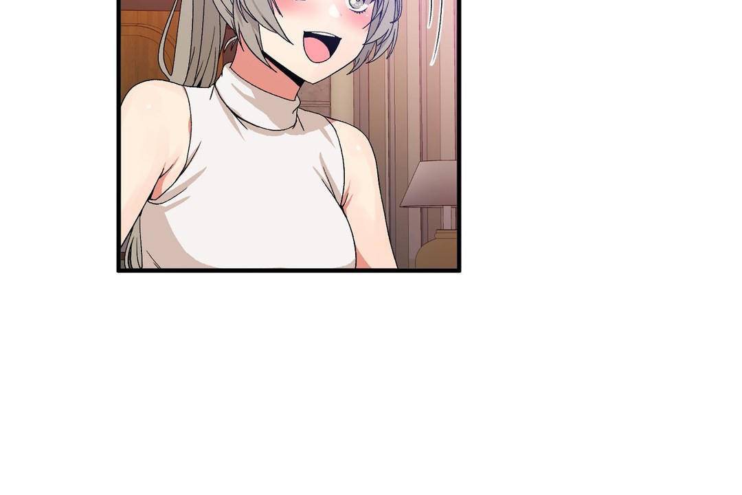 男公关与富家女第61话