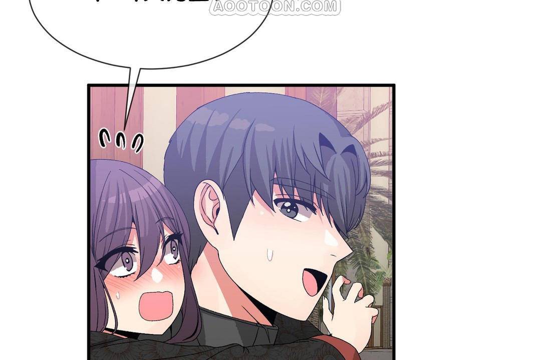 男公关与富家女第62话