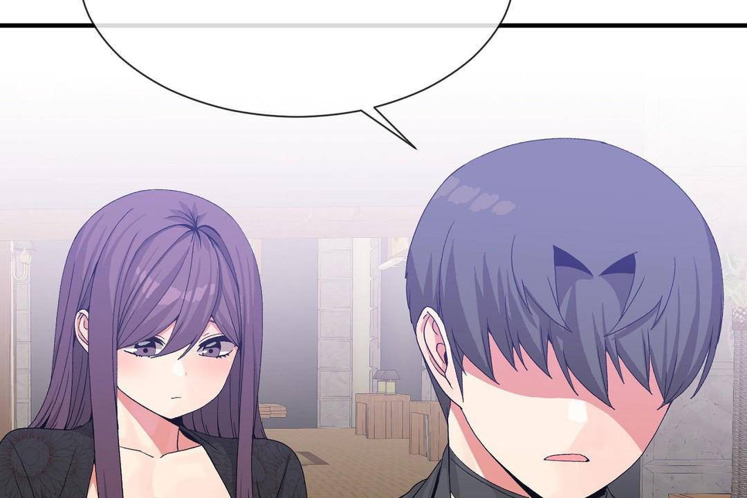 男公关与富家女第63话