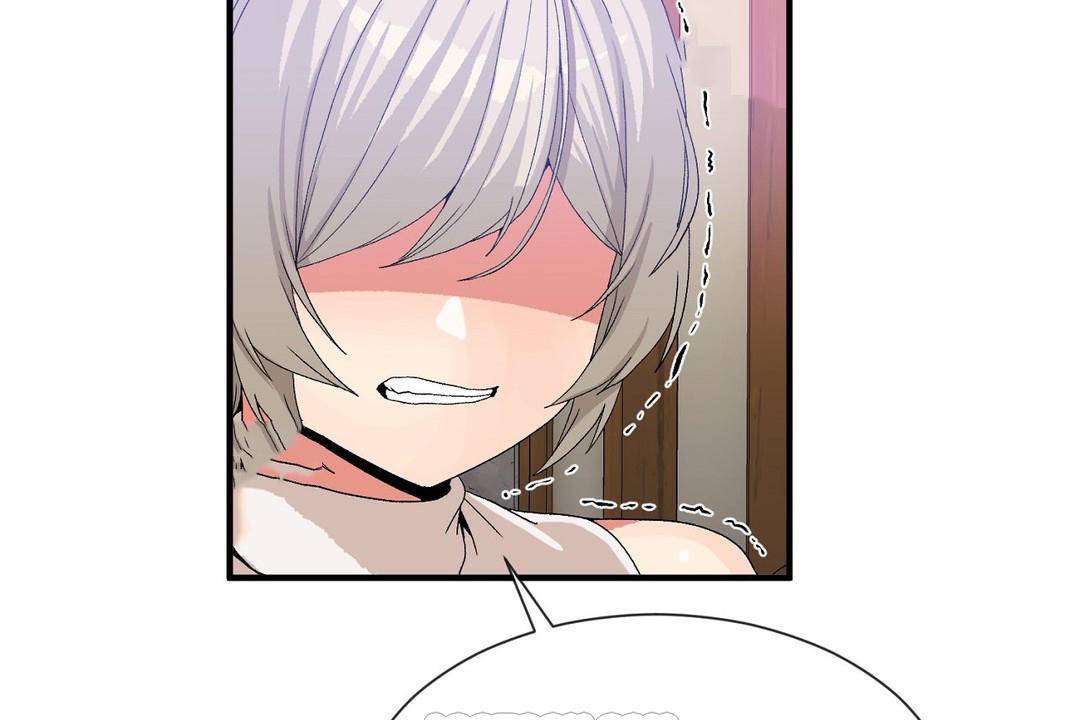 男公关与富家女第63话