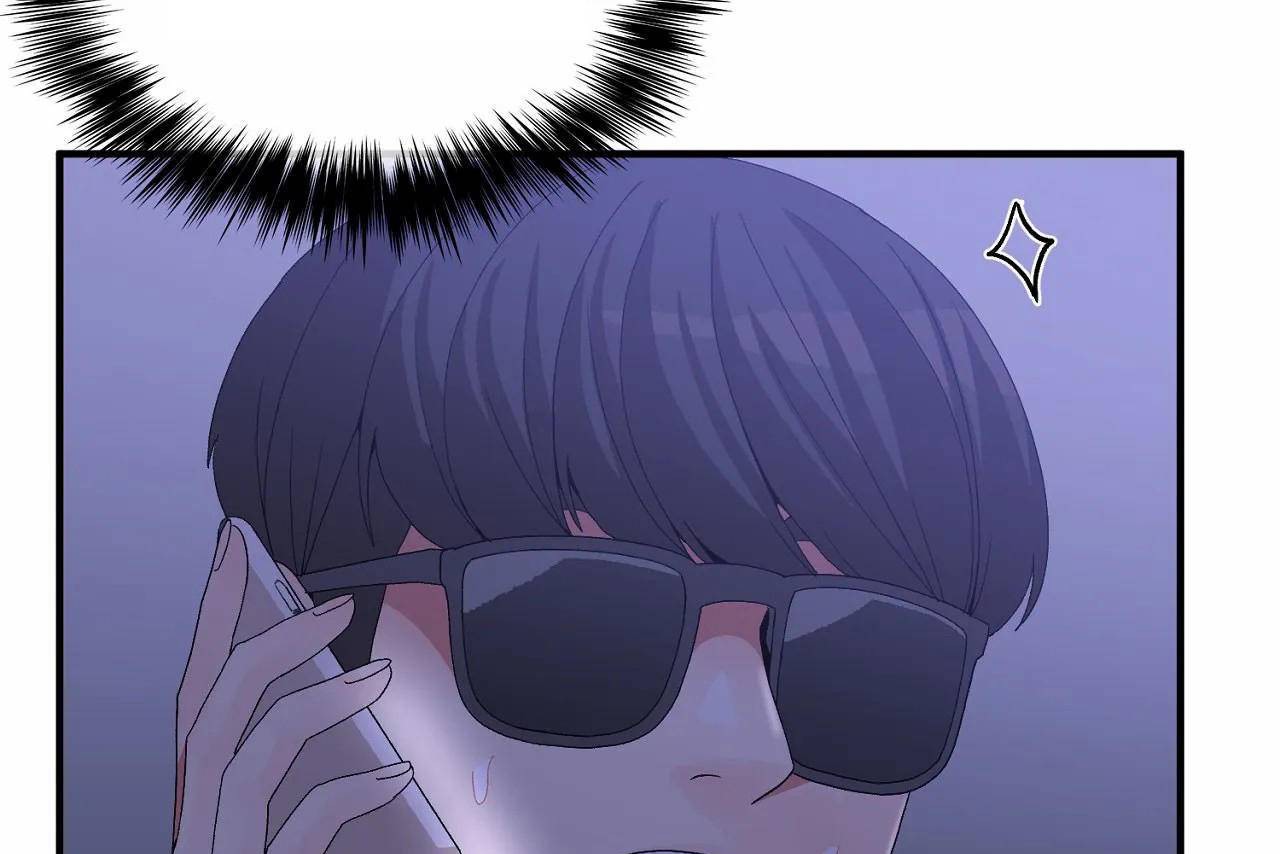 男公关与富家女第64话