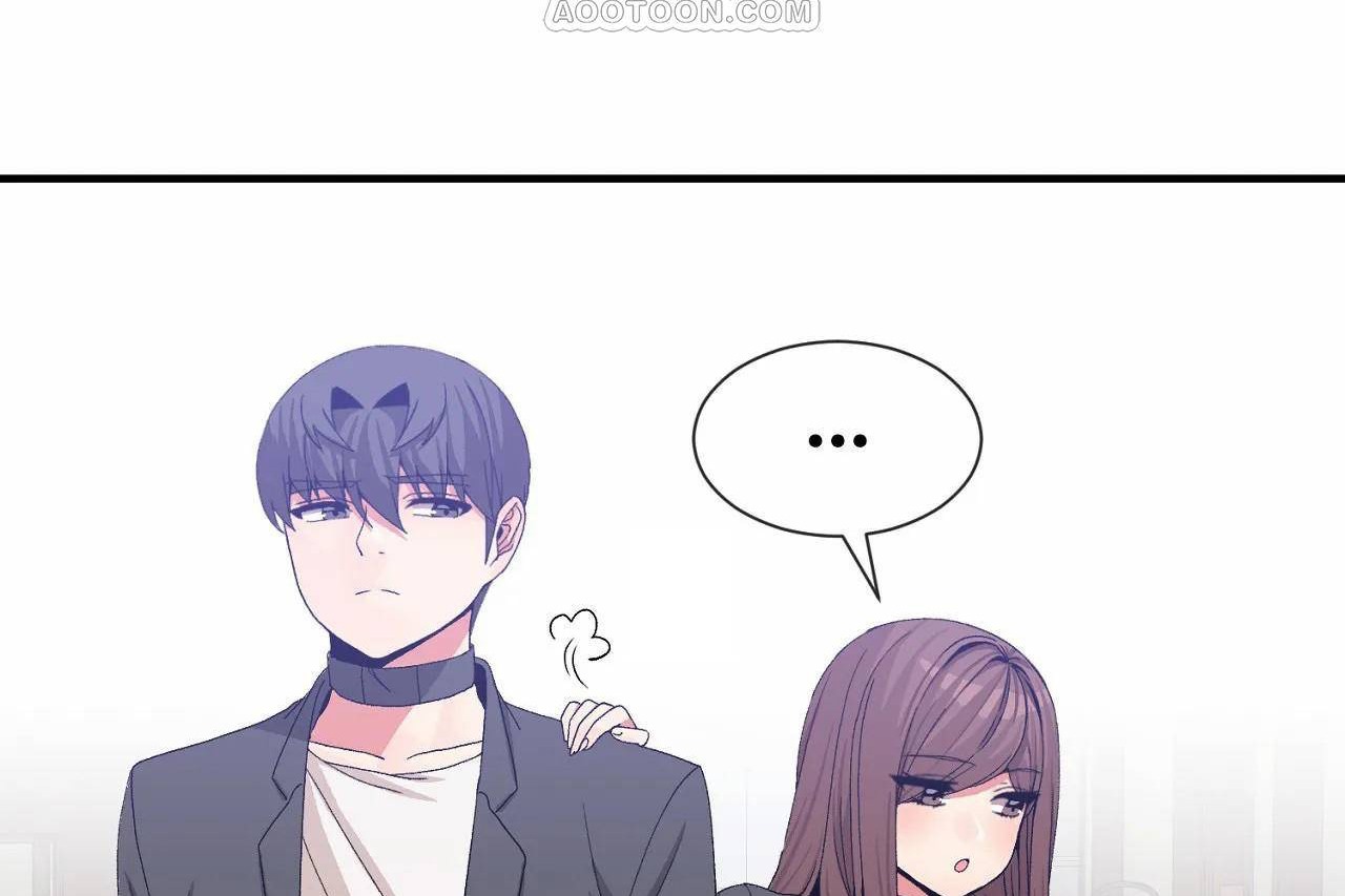 男公关与富家女第64话