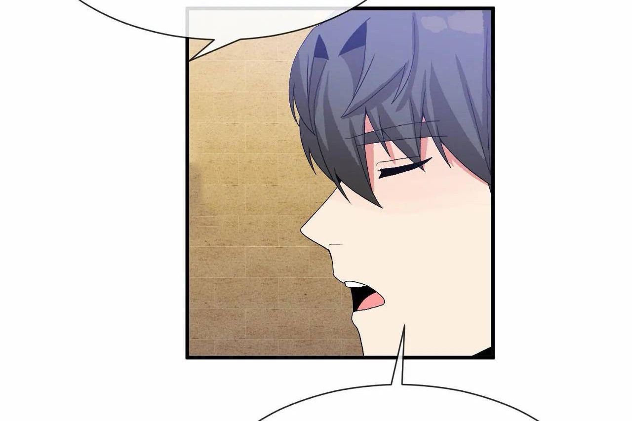 男公关与富家女第66话