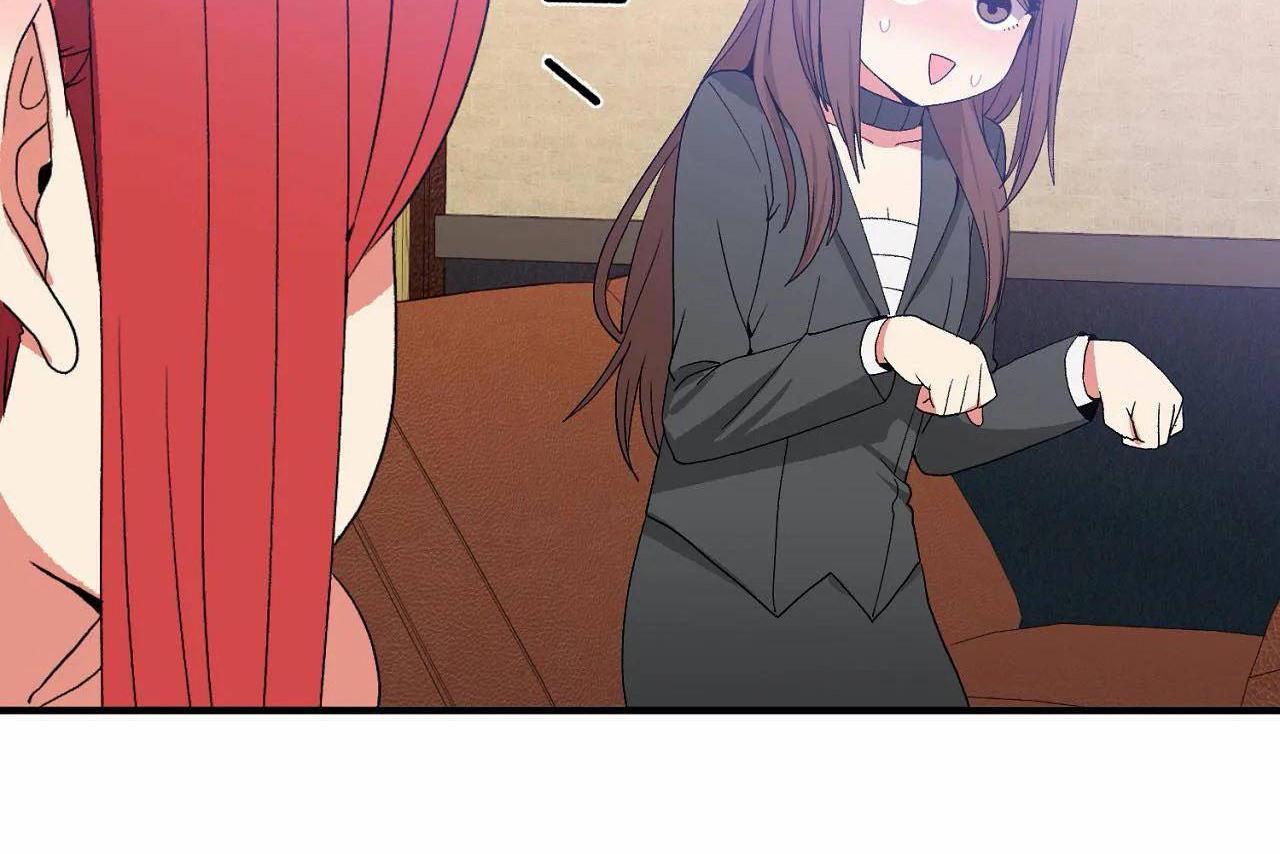 男公关与富家女第69话