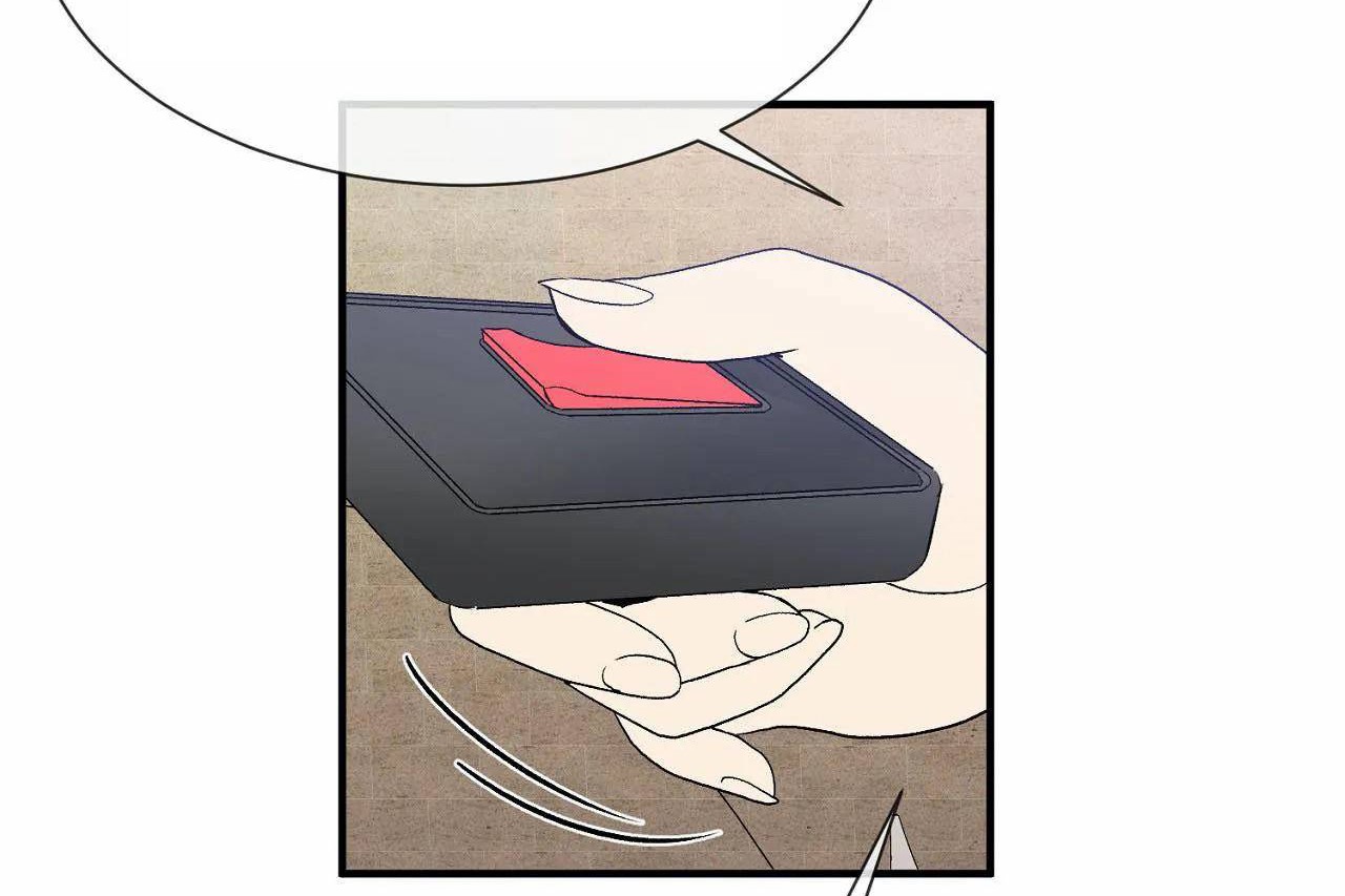 男公关与富家女第69话