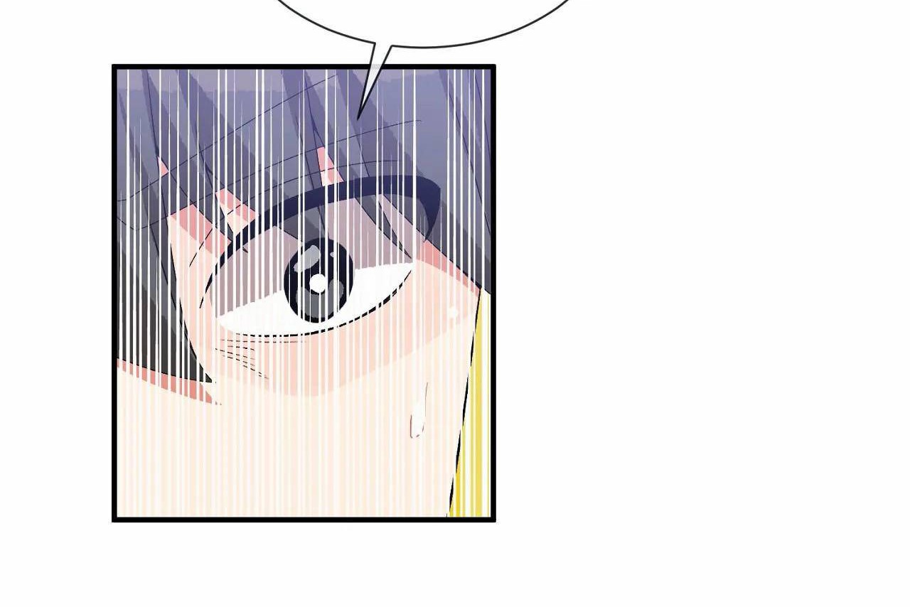 男公关与富家女第70话