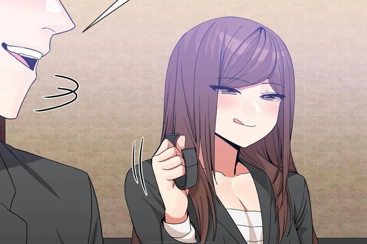 男公关与富家女第70话