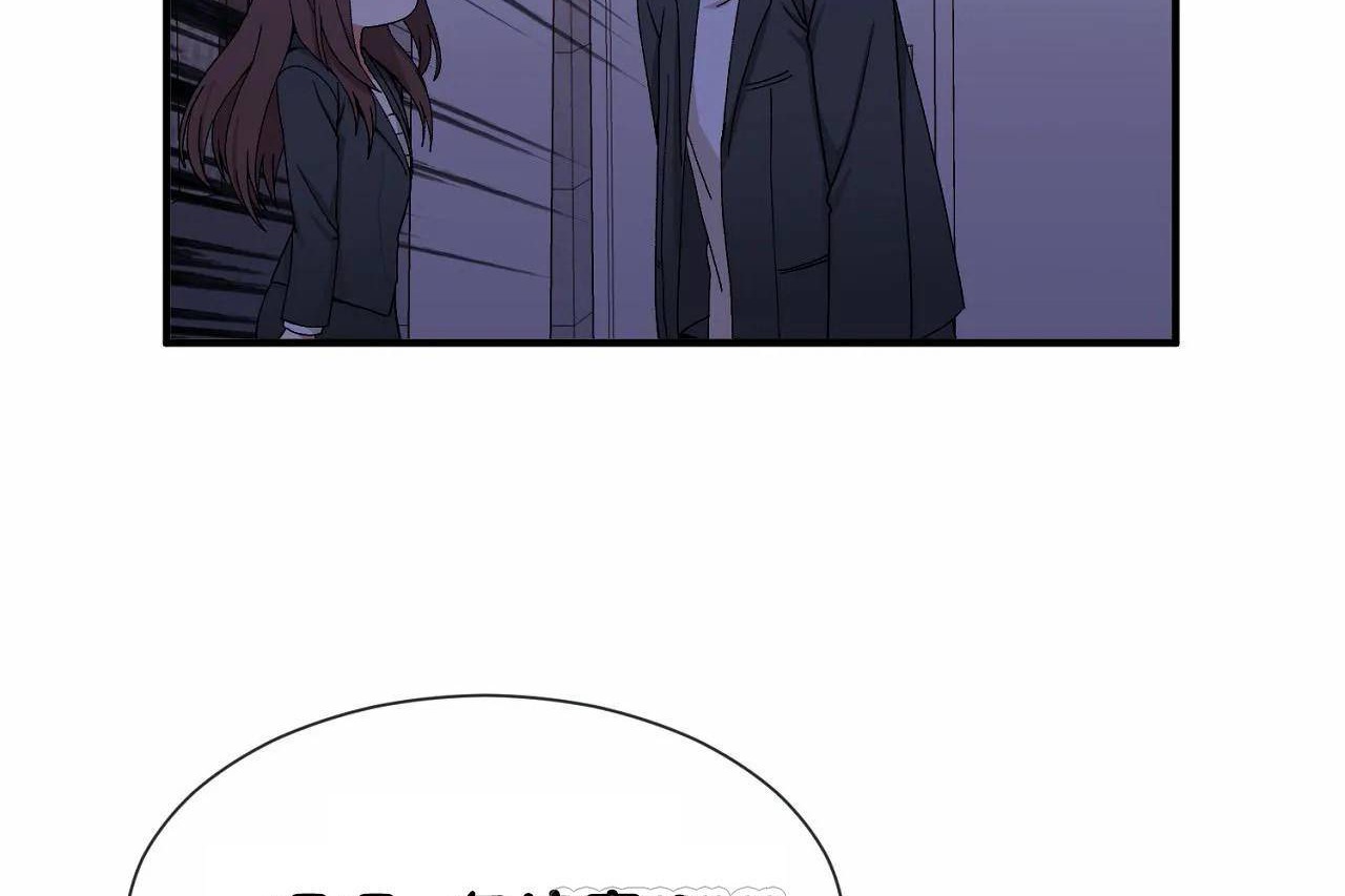 男公关与富家女第71话