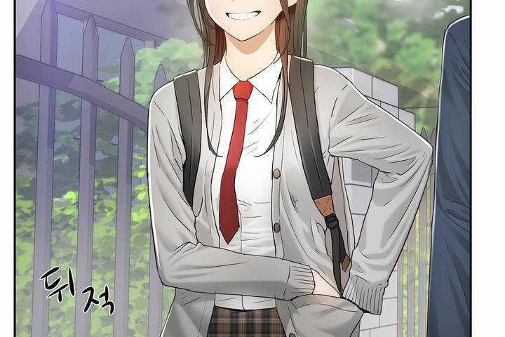 性教育第2话