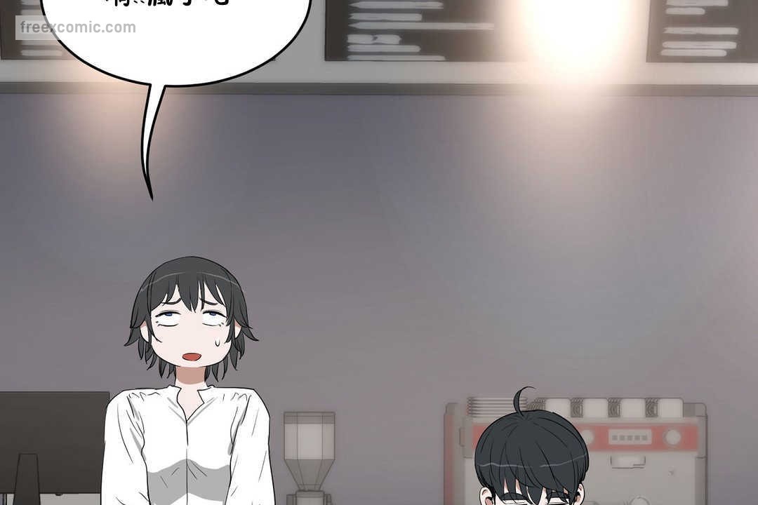 性教育第10话