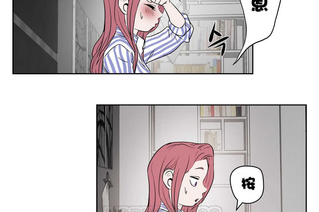 性教育第13话