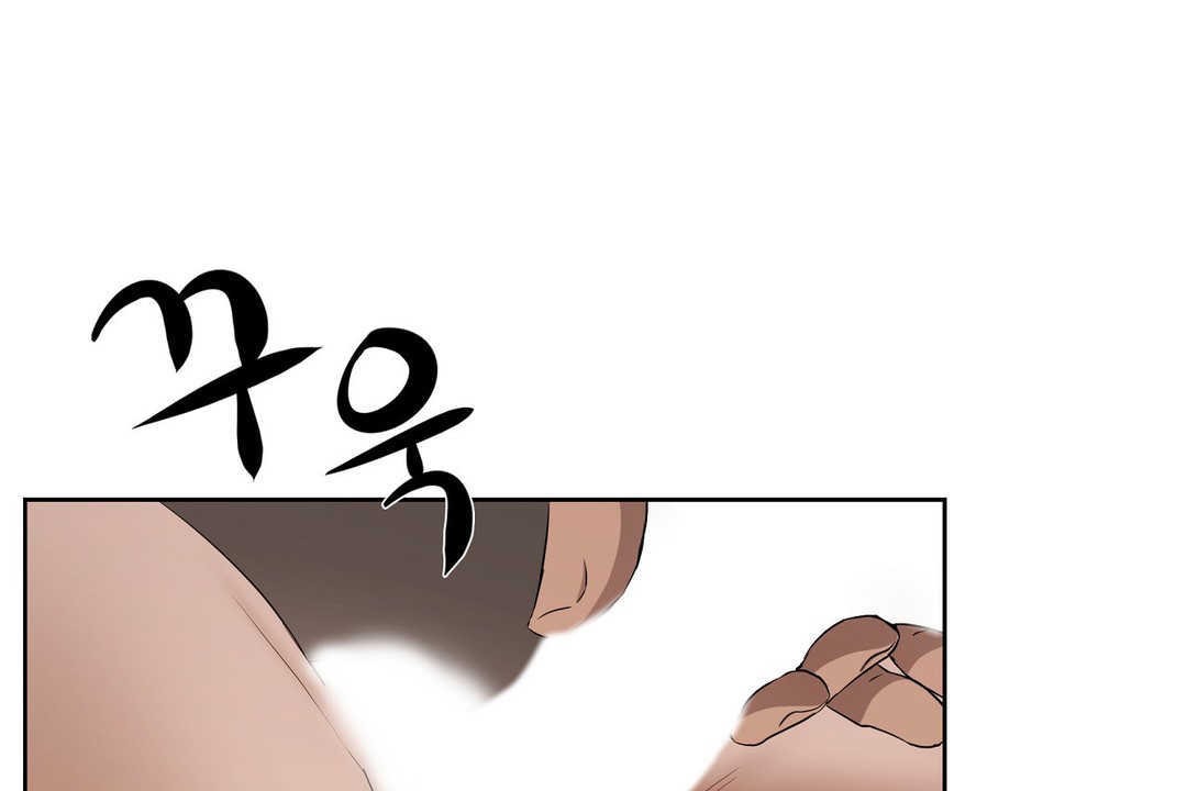 性教育第15话