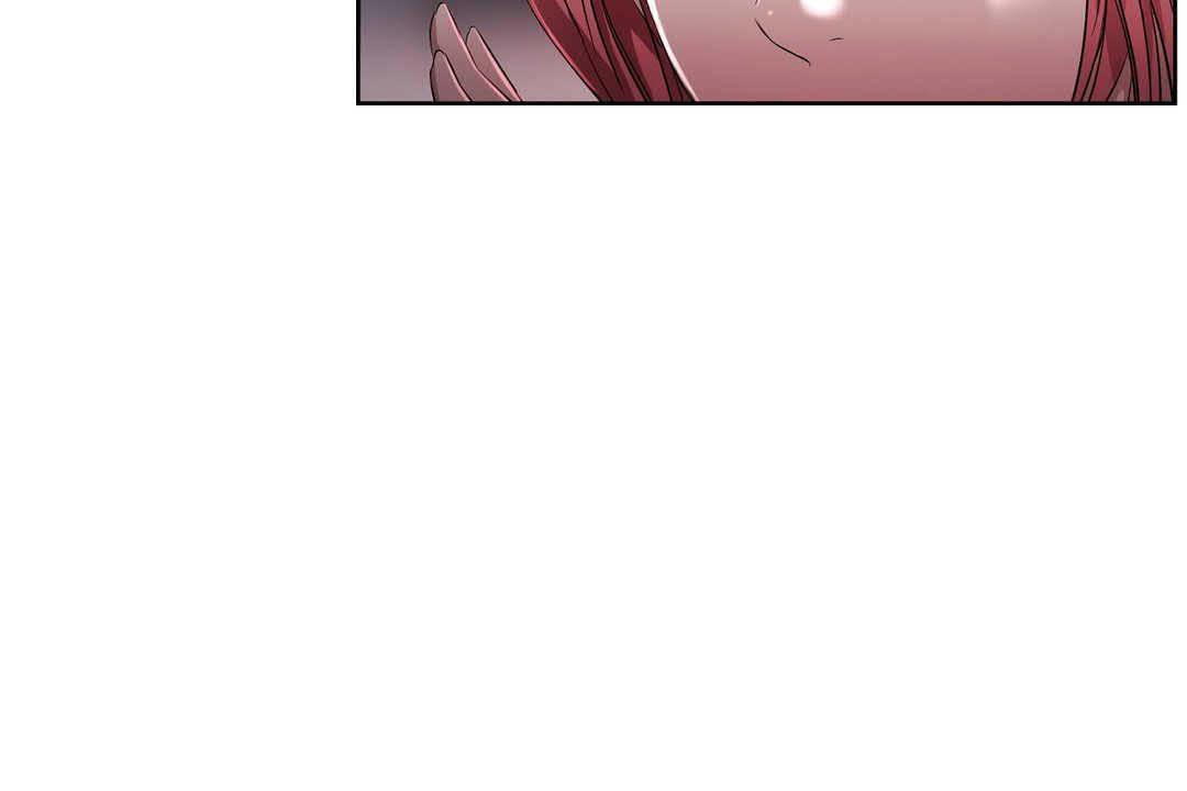 性教育第17话