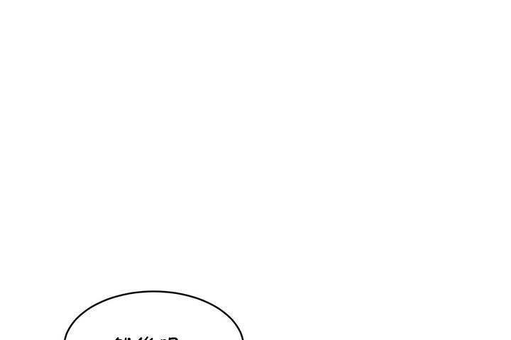 性教育第18话