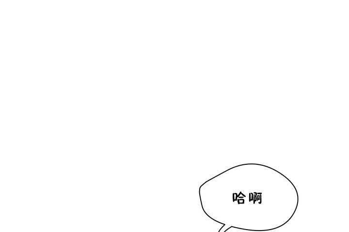 性教育第18话