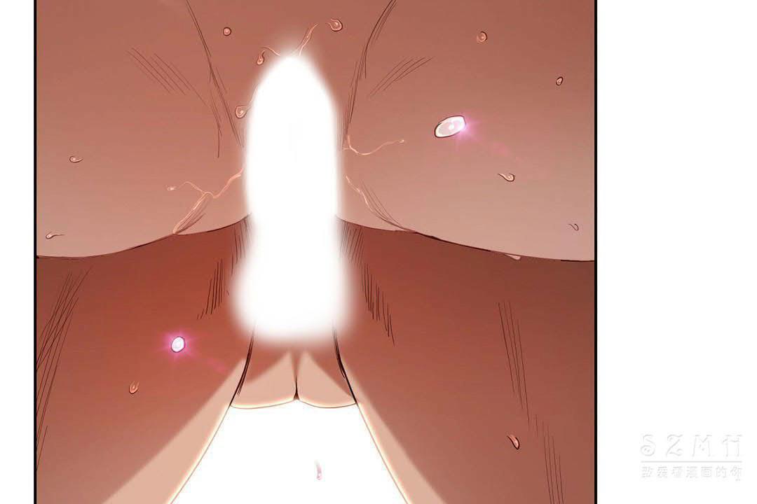 性教育第19话