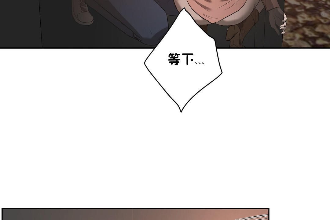 性教育第22话