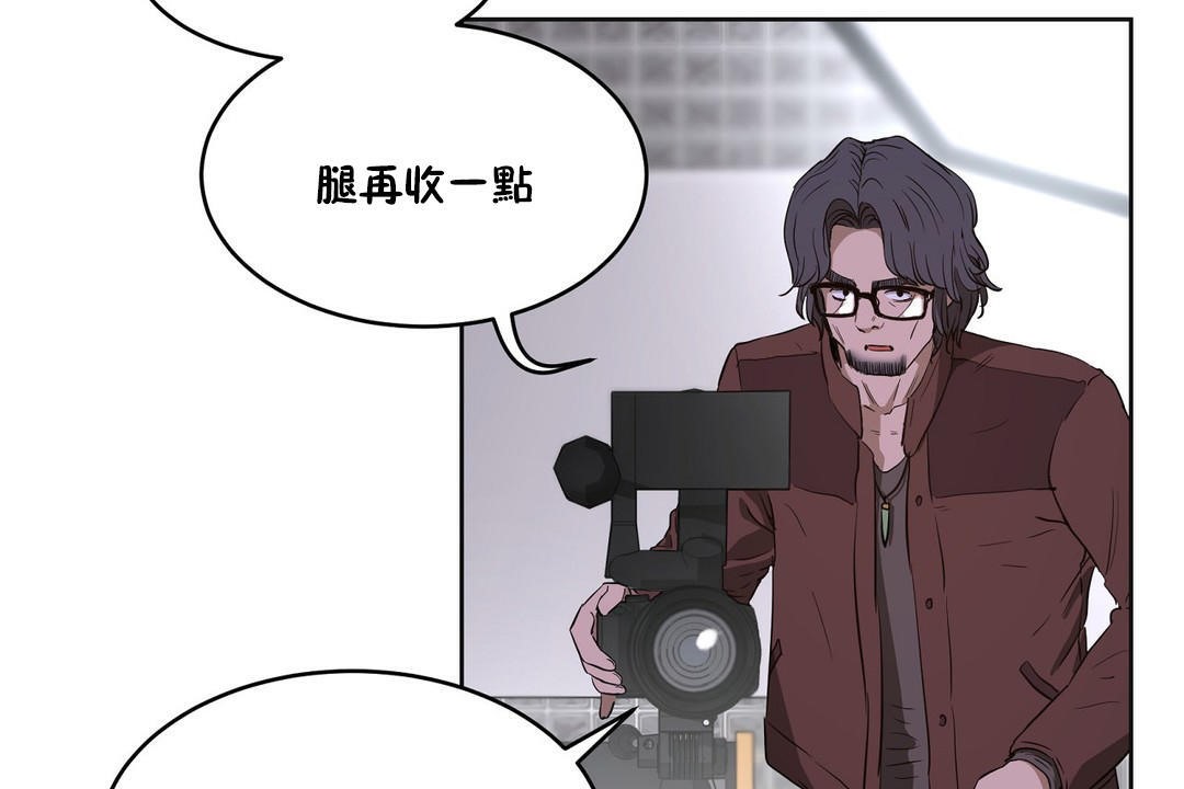性教育第26话