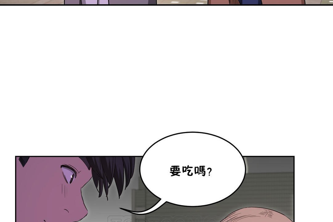性教育第26话