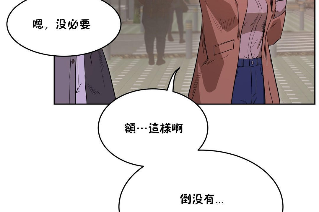 性教育第26话