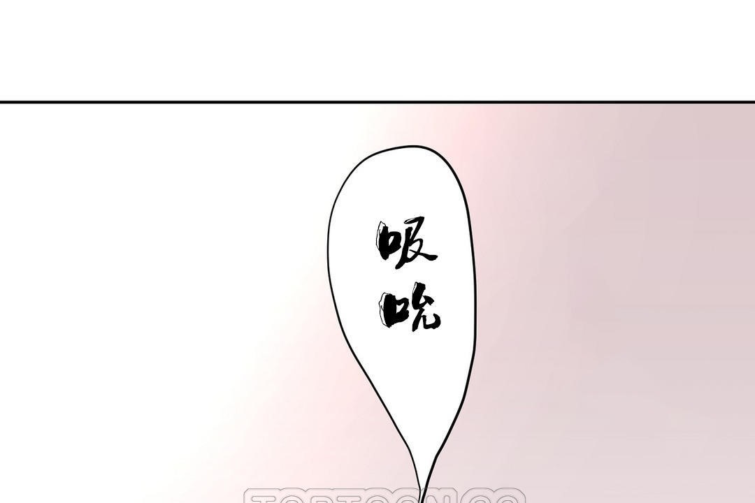 性教育第35话
