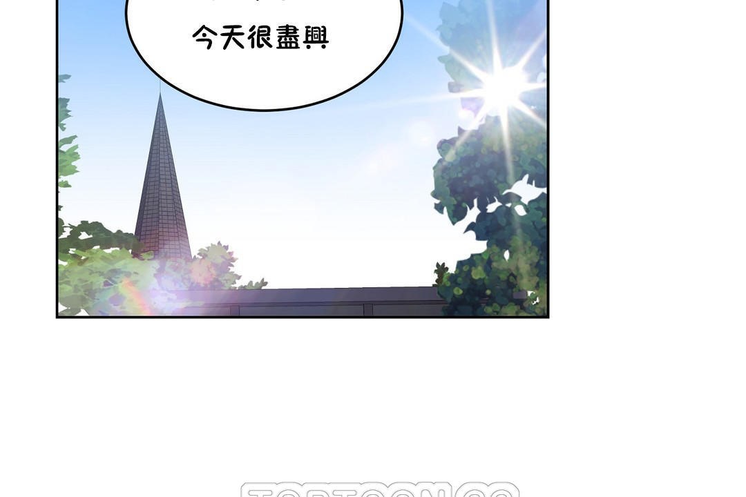 性教育第35话