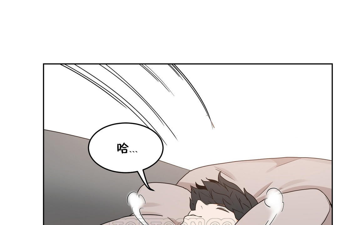 性教育第37话