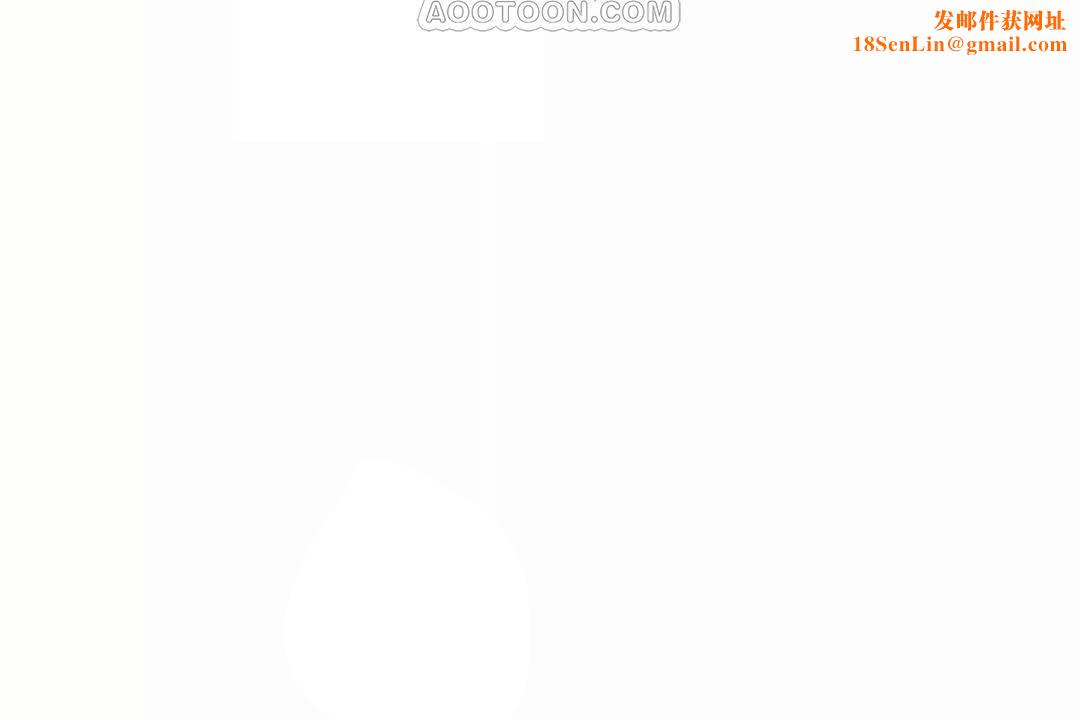 性教育第43话
