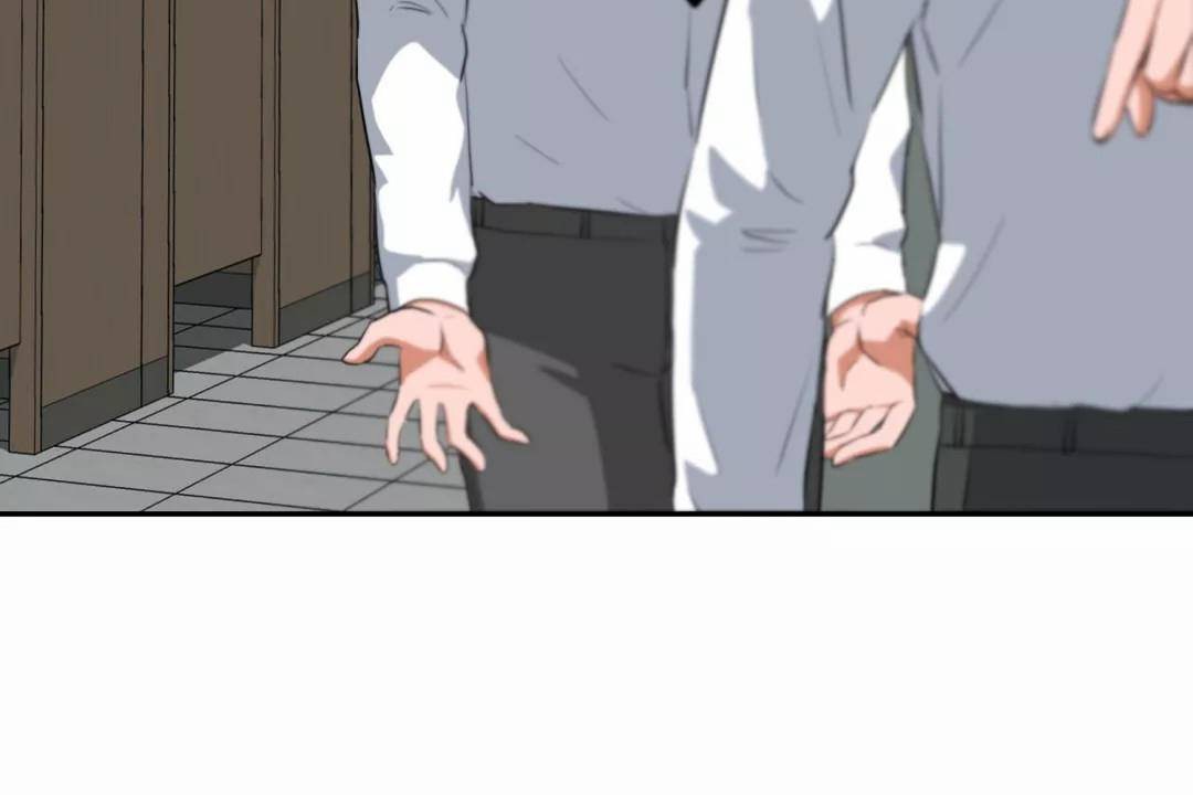 性教育第43话