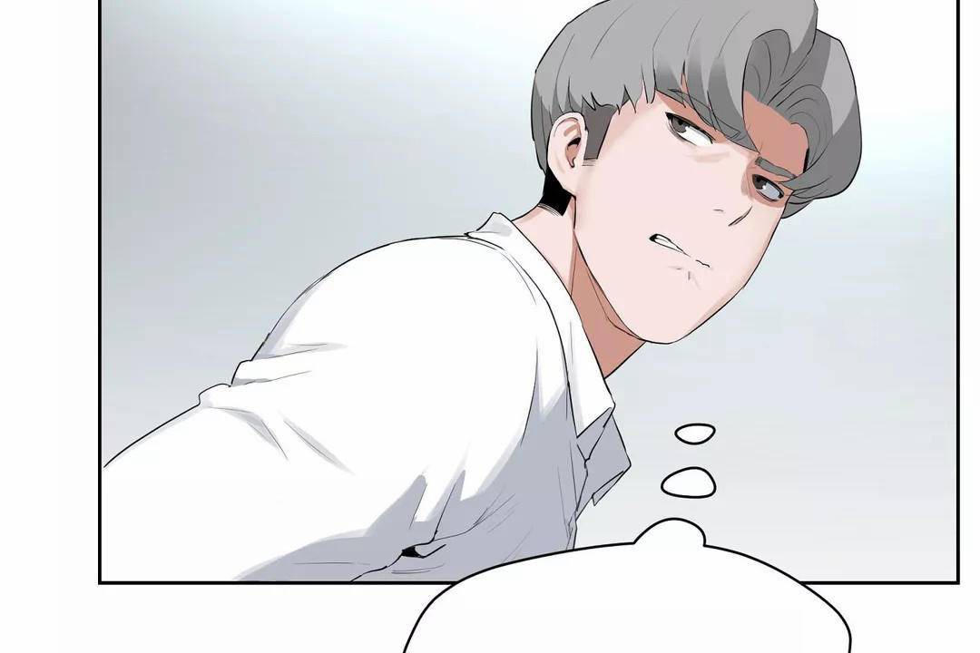性教育第44话