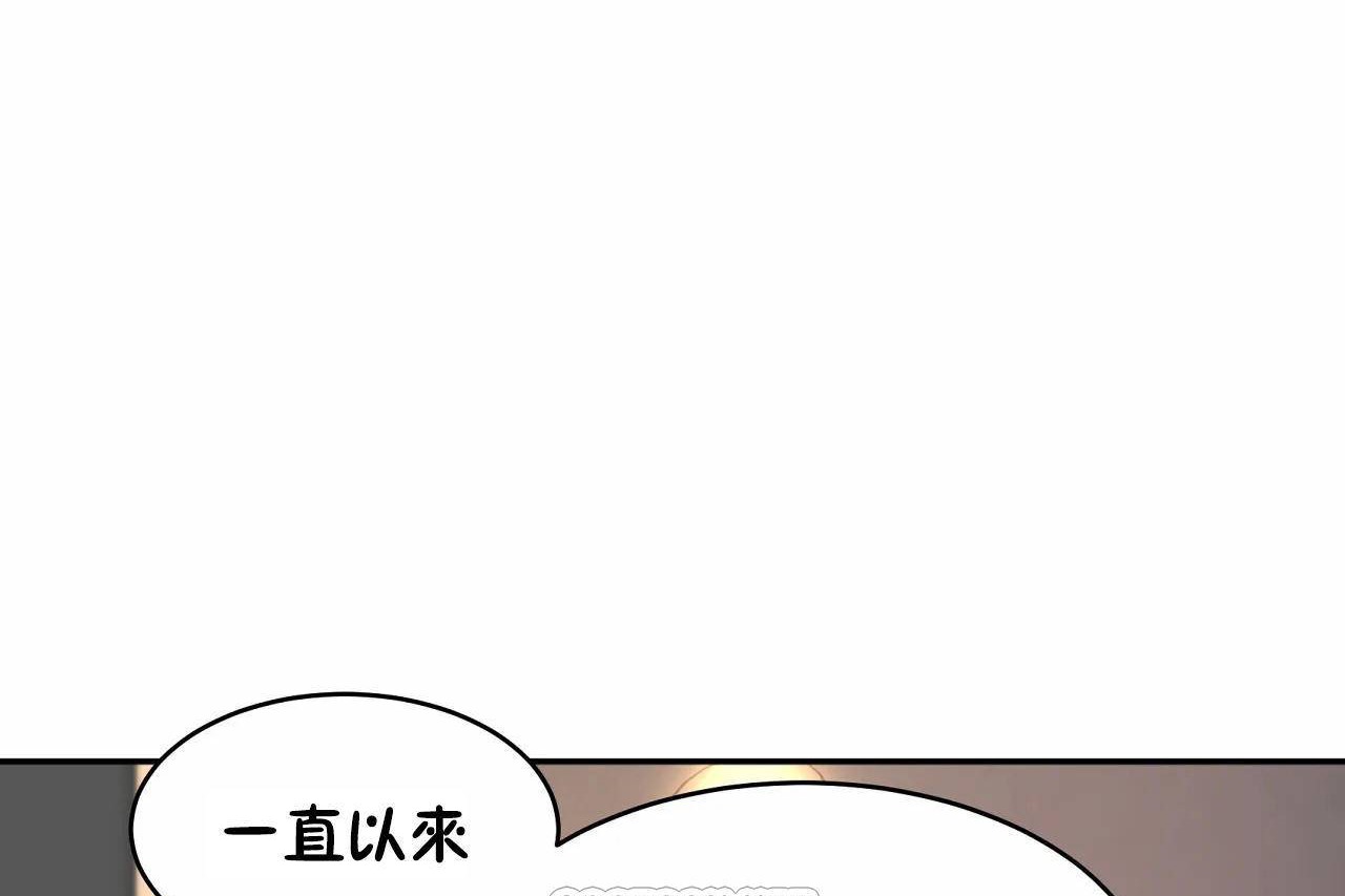 性教育第47话