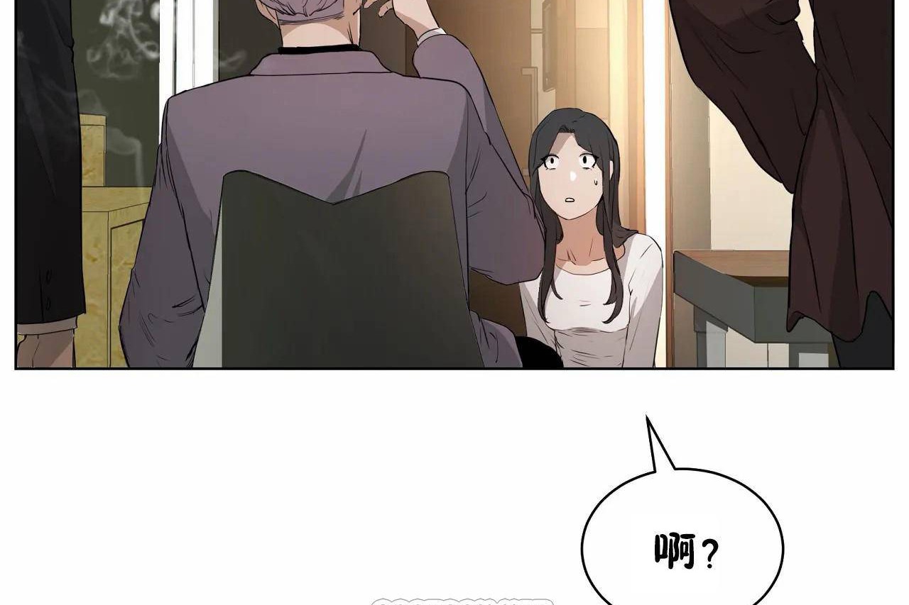 性教育第48话