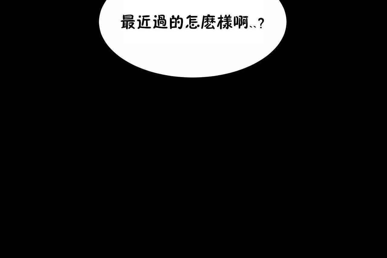 性教育第48话