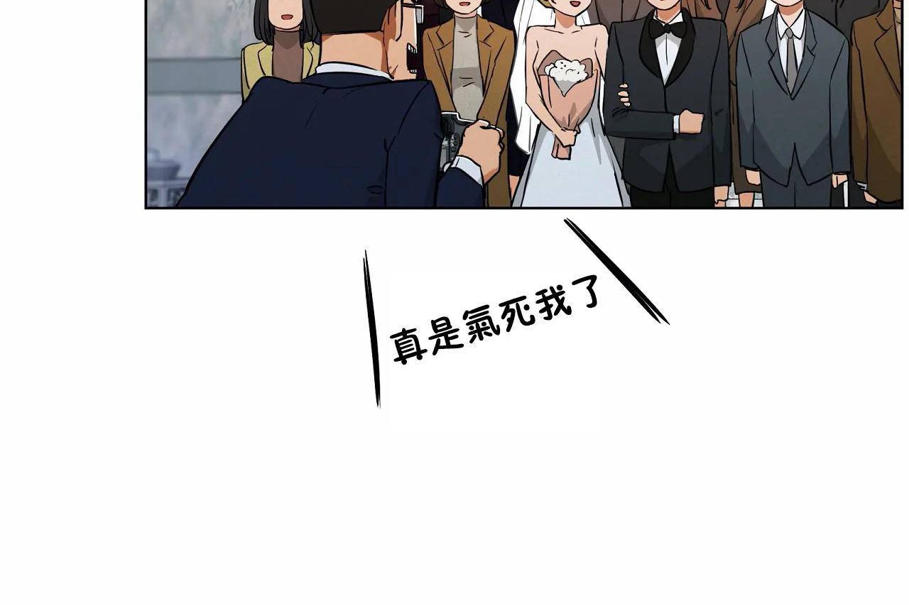 性教育第48话