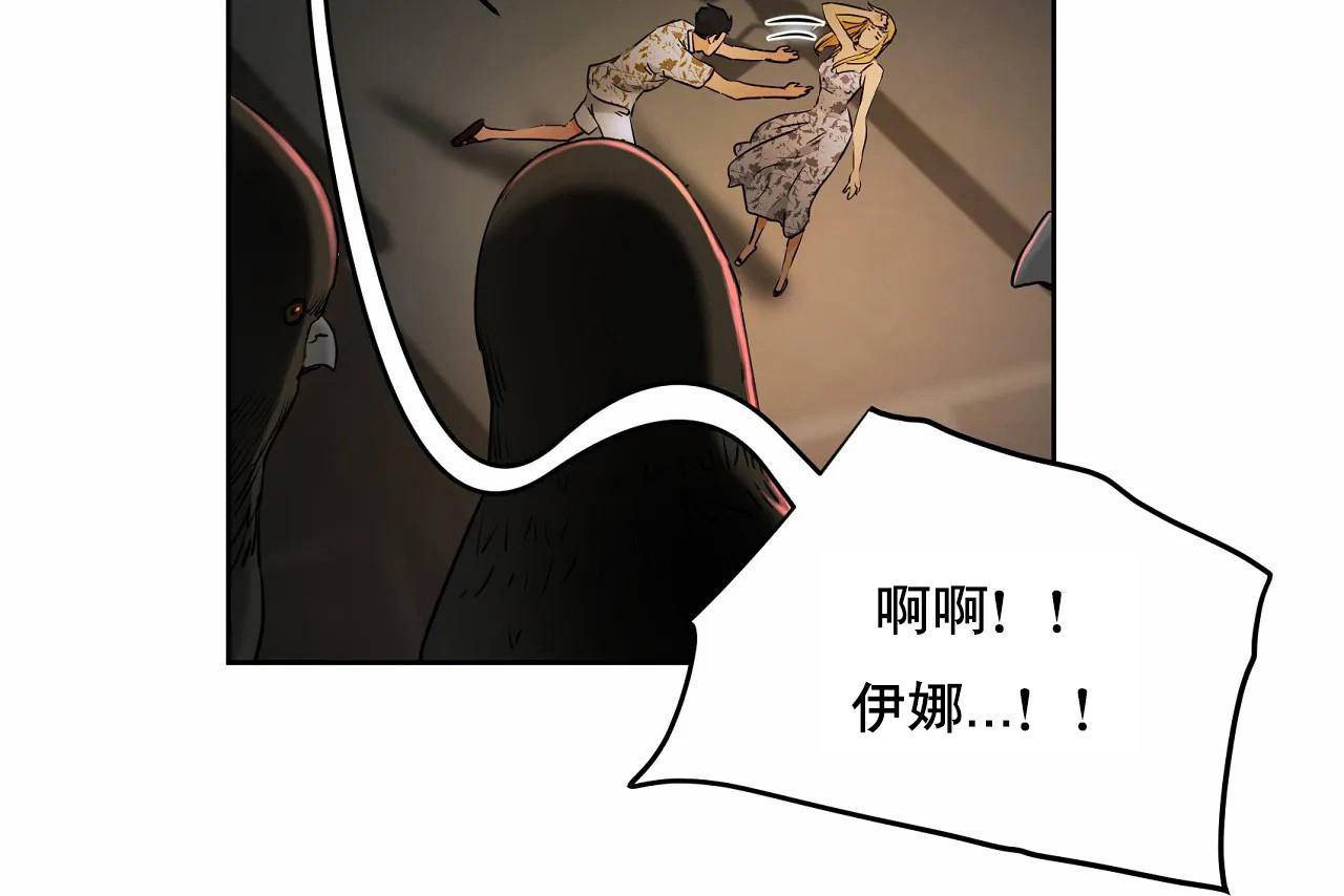 性教育第48话