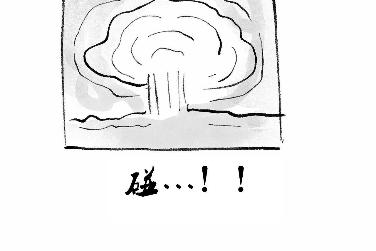 性教育第48话