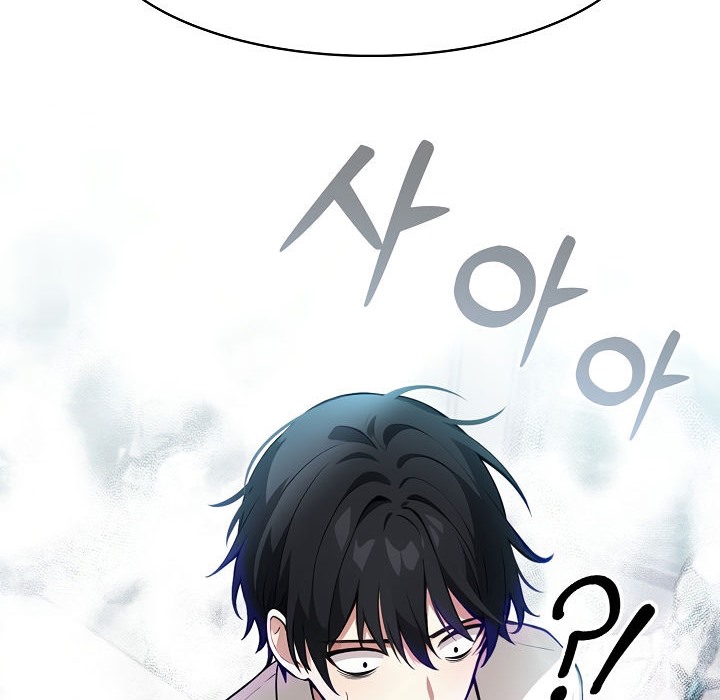 被召唤到异世界，然后成为半龙骑士长第1话