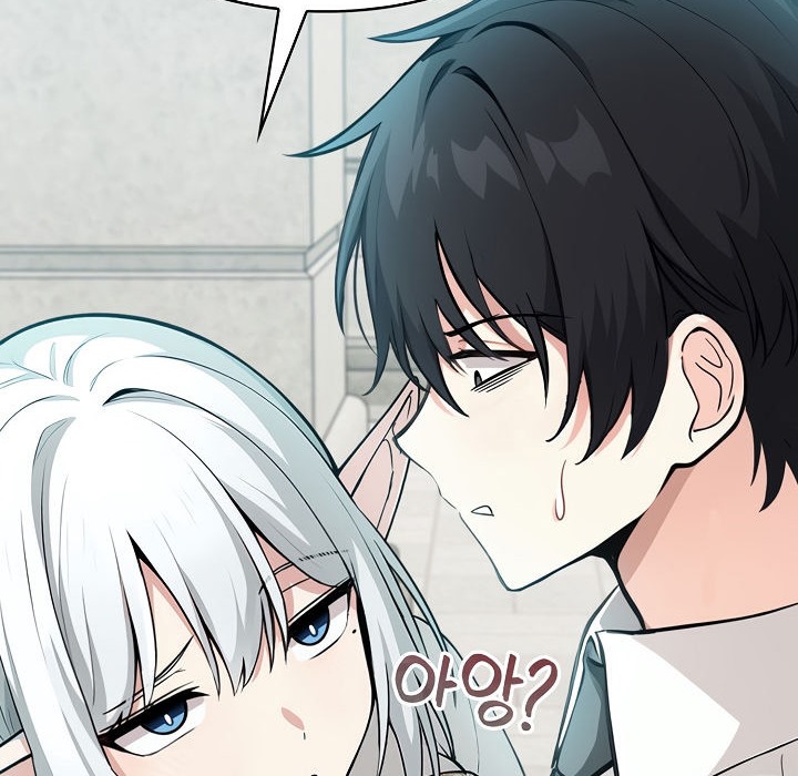 被召唤到异世界，然后成为半龙骑士长第1话