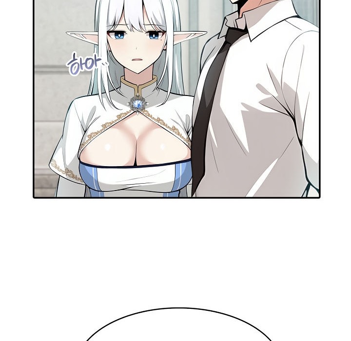 被召唤到异世界，然后成为半龙骑士长第1话