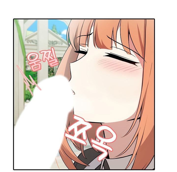 被召唤到异世界，然后成为半龙骑士长第1话