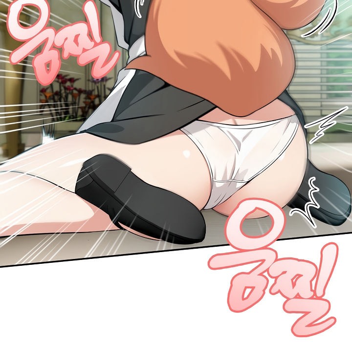 被召唤到异世界，然后成为半龙骑士长第1话