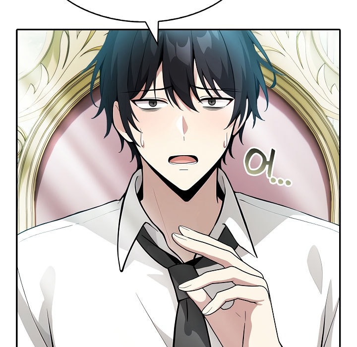 被召唤到异世界,然后成为半龙骑士长第1话