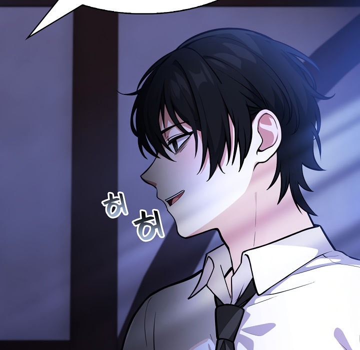 被召唤到异世界，然后成为半龙骑士长第1话