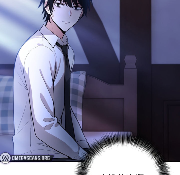 被召唤到异世界，然后成为半龙骑士长第1话