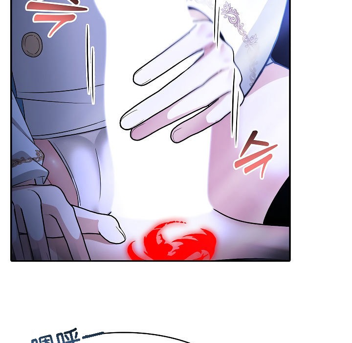 被召唤到异世界，然后成为半龙骑士长第2话