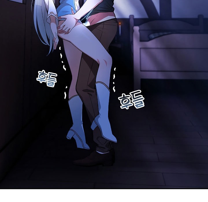 被召唤到异世界，然后成为半龙骑士长第3话